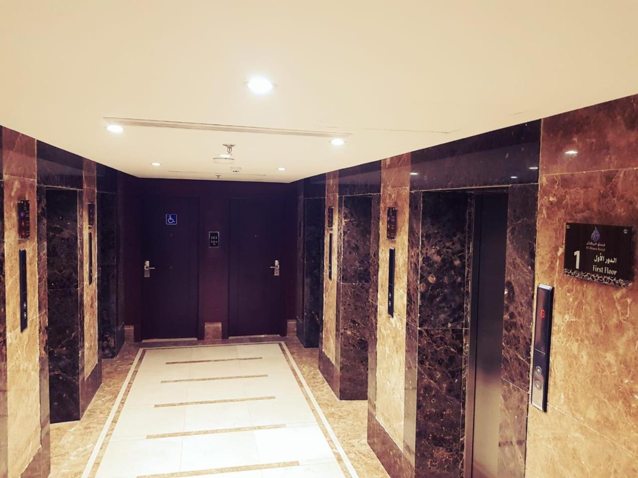 Al Rakaez Hotel Mekka Eksteriør bilde
